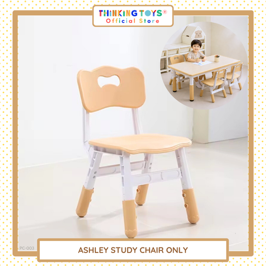 Ashley Study Chair Study