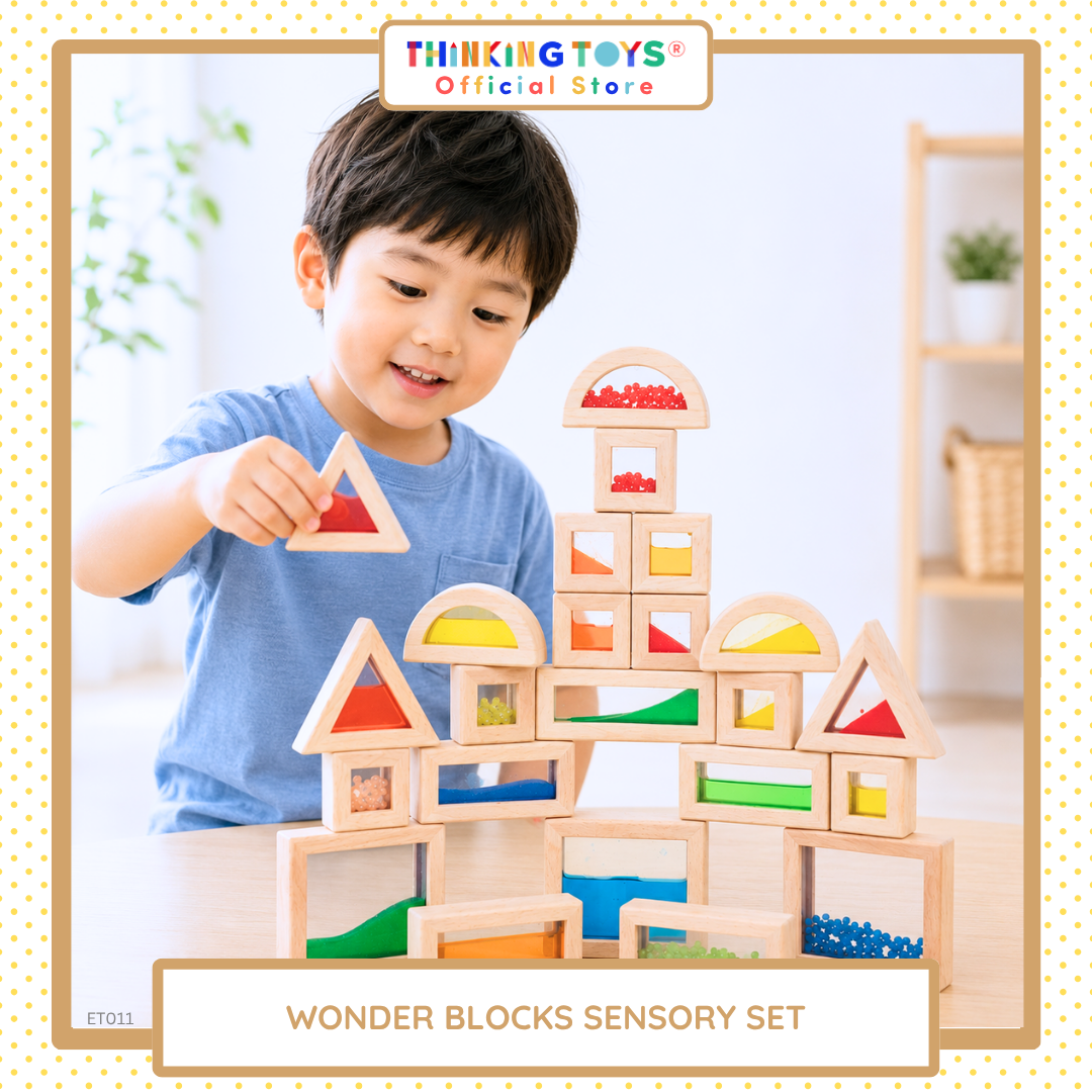 Wonder Blocks Sensory Set