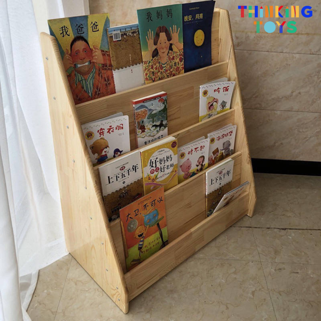 GROW-WITH-U Montessori Natural 4-Level Bookshelf