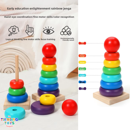 Rainbow Ring Stacker