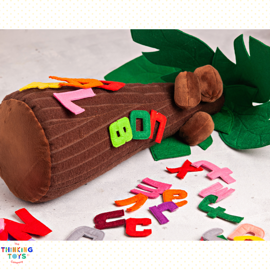 Rhyme Lab Coco Tree with Letters