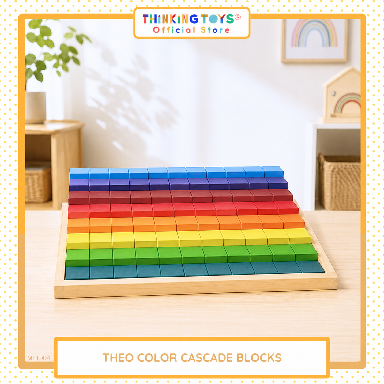 Theo Color Cascade Blocks