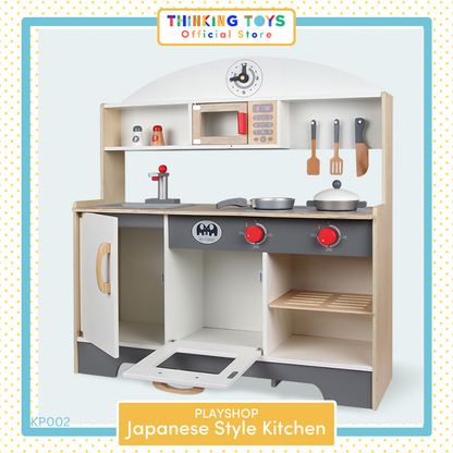 KP002, PLAYSHOP Wooden Japanese Kitchen Playset, Brings cultural inspiration to pretend cooking, sparking imagination and social play among children.