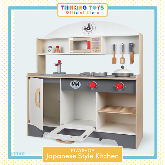KP002, PLAYSHOP Wooden Japanese Kitchen Playset, Brings cultural inspiration to pretend cooking, sparking imagination and social play among children.