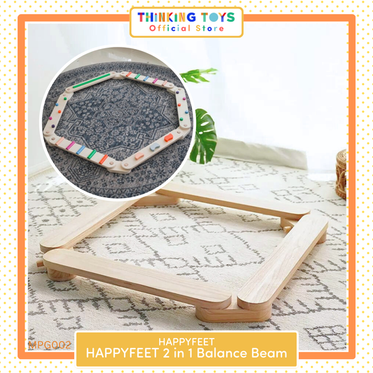 MPG002, HAPPYFEET 2 in 1 Balance Beam, Supports coordination and confidence with safe, active play that promotes gross motor development.