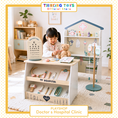 PLAYSHOP Wooden Doctor’s Clinic