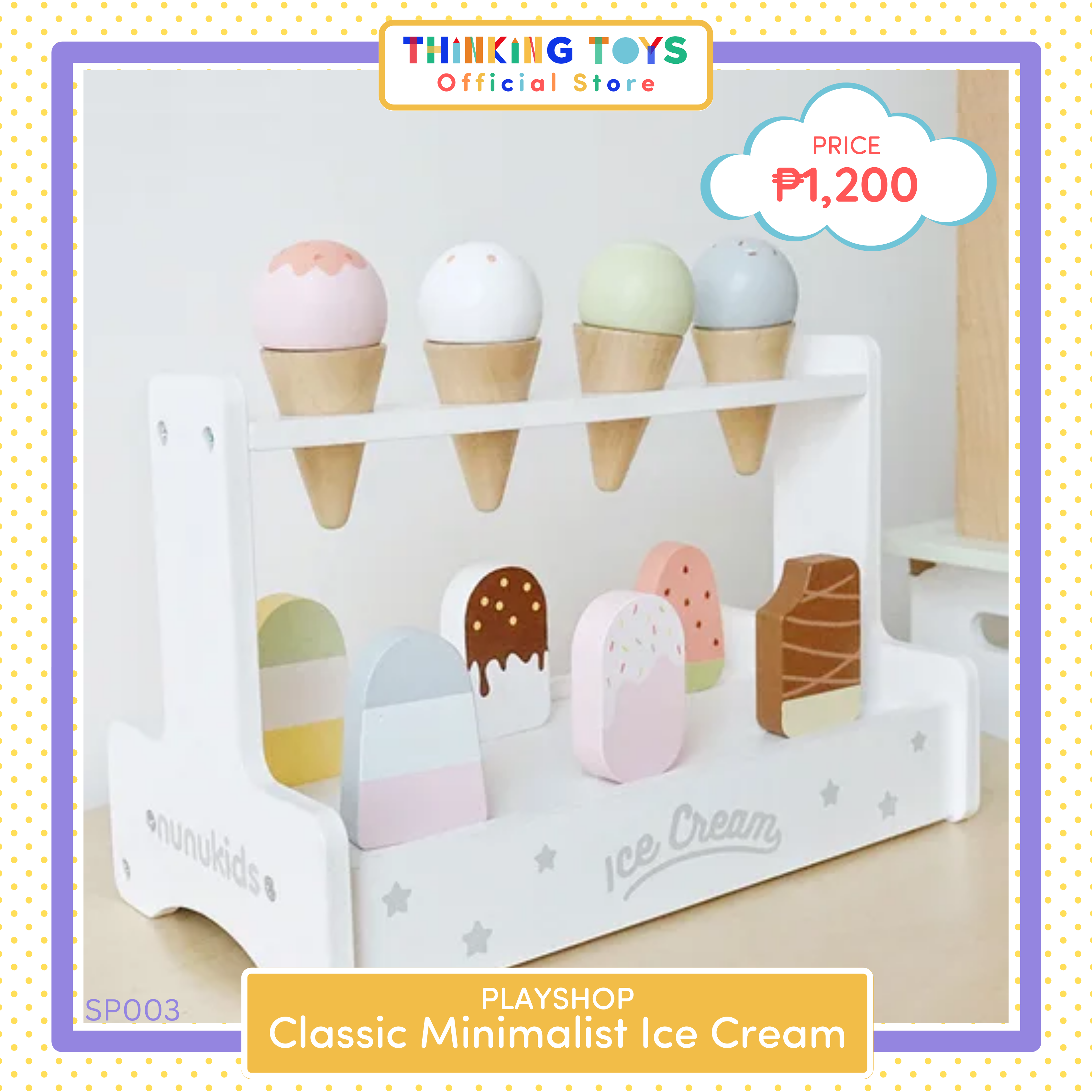 PLAYSHOP Wooden Classic Minimalist Ice Cream Playset – Thinking Toys PH