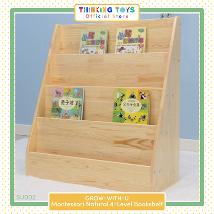 GROW-WITH-U Montessori Natural 4-Level Bookshelf