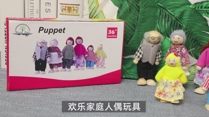 LULU Wooden Doll Happy Family Playset